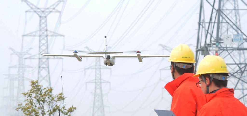 powerline inspection