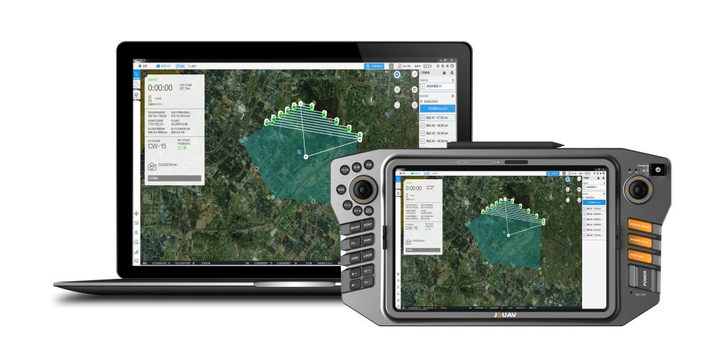 JOUAV FlightSurv drone flight planning software